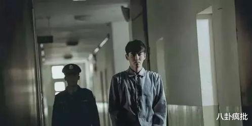 吃瓜娱乐圈内鬼是谁