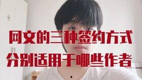 娱乐吃瓜酱网文,揭秘吃瓜酱网文的幕后故事